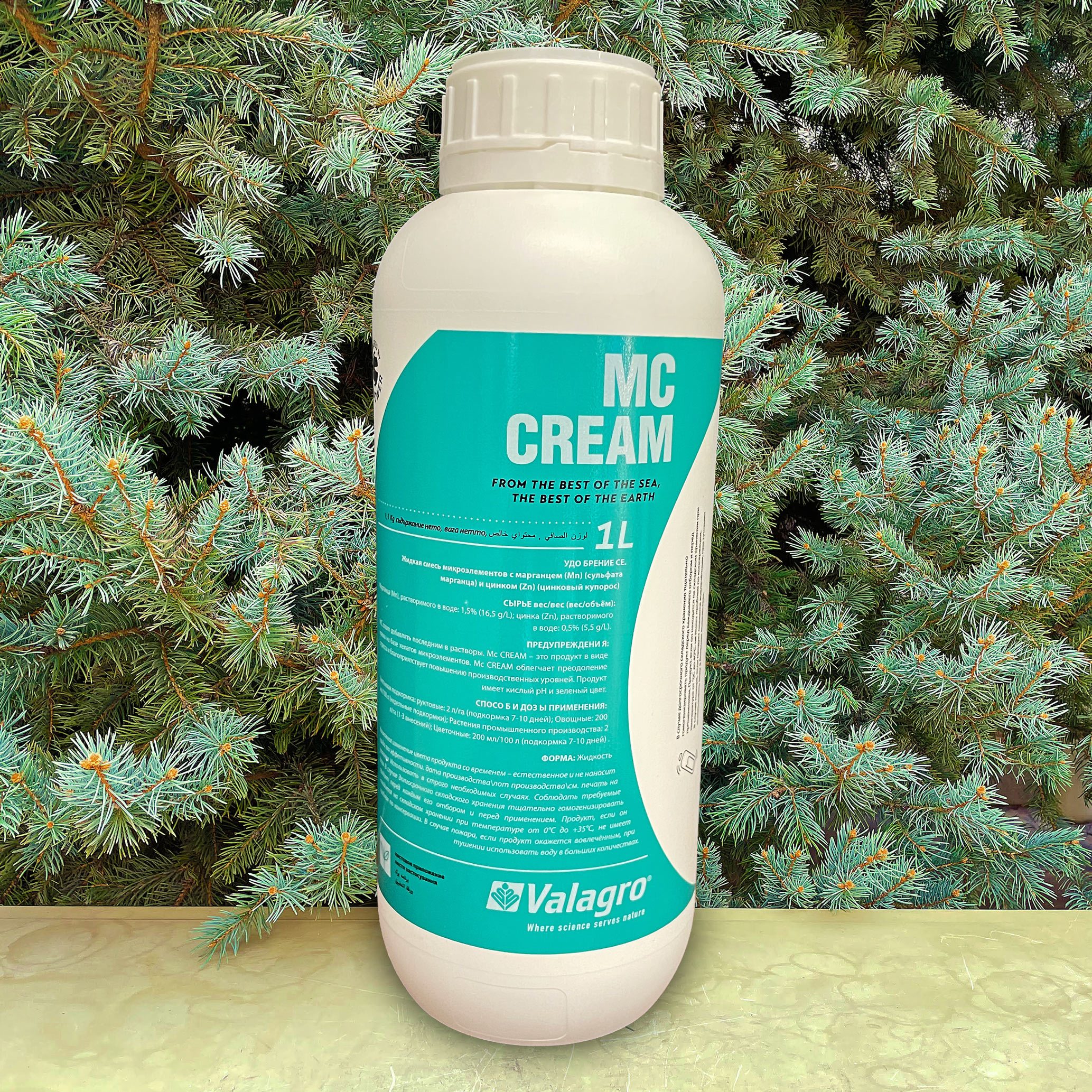 MC CREAM