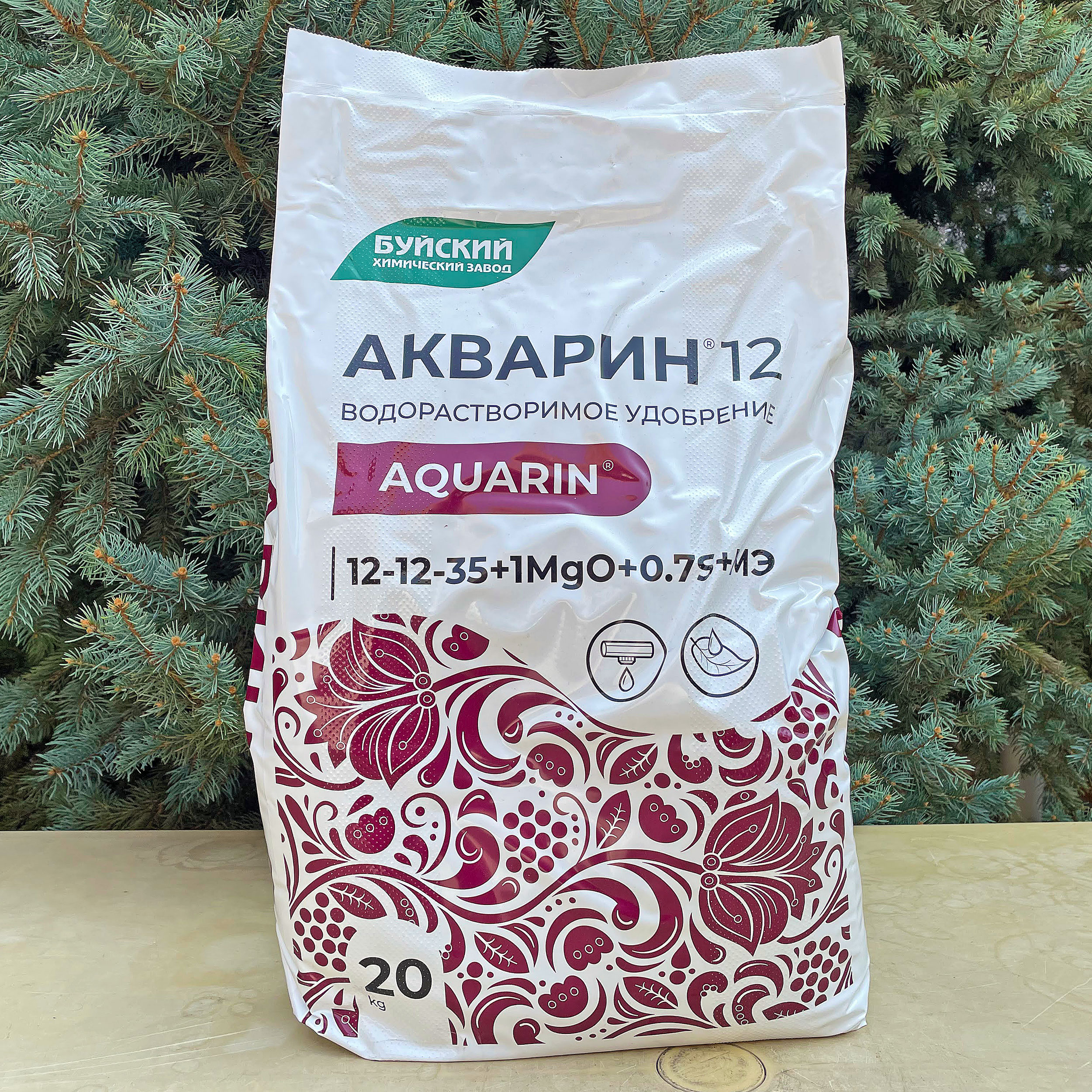 AKVARIN NPK 12-12-35